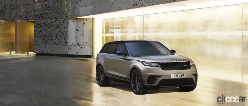 「レンジローバー・ヴェラールが2023年モデルにスイッチ。黒を基調とした新グレード「VELAR EDITION」を追加」の1枚目の画像