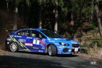 SUBARU TEAM ARAI WRX STI