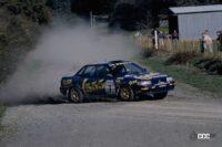 スバル・レガシィRS 1993年ニュージーランドラリー優勝車