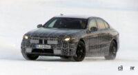 「BMW 5シリーズ初のEV版「i5」、ガソリン車との違いはほぼ無し【動画】」の1枚目の画像ギャラリーへのリンク