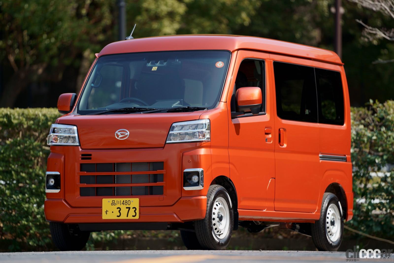 17年ぶりにフルモデルチェンジを受けたダイハツ ハイゼットカーゴ アトレーの進化ぶりは 想像以上に凄かった Clicccar Com 17年ぶりにフルモデルチェンジを受けたダイハツ ハイゼットカーゴ アトレーの進化ぶりは 想像以上に凄かった Clicccar Com