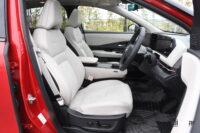 アリアフロントシート