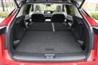 アリア フルラゲッジ