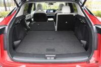 アリア 3名乗車ラゲッジルーム