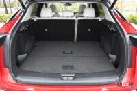 アリア 定員ラゲッジ