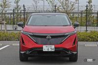 アリア正面スタイル