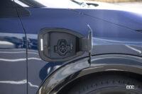 アリア 普通充電