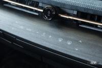 インパネシステム起動前