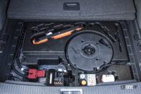 アリア ラゲッジフロア下