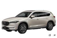 モーターファンフェスタ2022新型車大試乗会