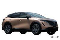 モーターファンフェスタ2022新型車大試乗会