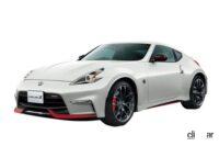 モーターファンフェスタ2022新型車大試乗会