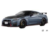 モーターファンフェスタ2022新型車大試乗会