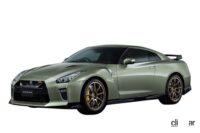 モーターファンフェスタ2022新型車大試乗会