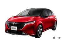 モーターファンフェスタ2022新型車大試乗会