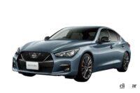 モーターファンフェスタ2022新型車大試乗会