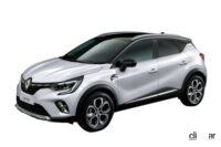 モーターファンフェスタ2022新型車大試乗会