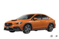 モーターファンフェスタ2022新型車大試乗会