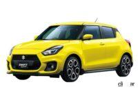 MFF2022乗り比べ試乗会