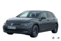 MFF2022乗り比べ試乗会