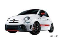 モーターファンフェスタ2022新型車大試乗会