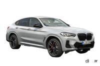 モーターファンフェスタ2022新型車大試乗会