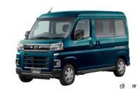 モーターファンフェスタ2022新型車大試乗会