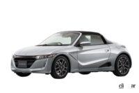 モーターファンフェスタ2022新型車大試乗会