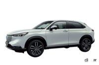 MFF2022乗り比べ試乗会