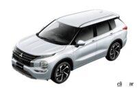 MFF2022乗り比べ試乗会