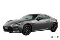 モーターファンフェスタ2022新型車大試乗会