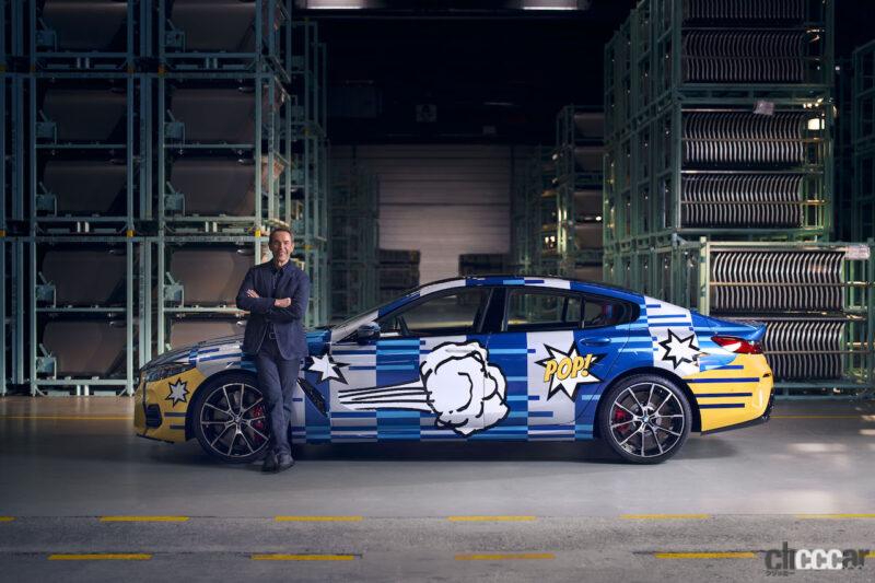 「限定車BMW「THE 8 X JEFF KOONS」は、色見本をルーペで何度も確認しながら200時間以上かけて手作業でペイント」の2枚目の画像