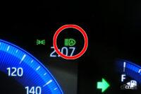 light front ahb indicator with text