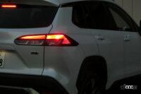 light rear on 4 small and stop