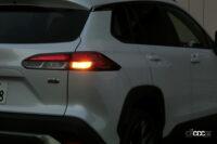 light rear on 5 turn signal