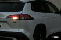 light rear on 6 reverse