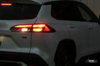 light rear on 7 full lighting