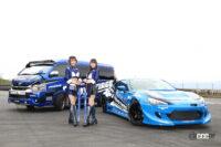 安西茉莉さん(左)、山本もえぎさん(右)