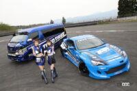 安西茉莉さん(左)、山本もえぎさん(右)