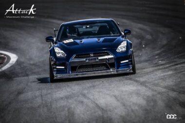 ラッシュファクトリー　R35 GT-R