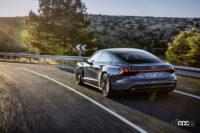 Audi e-tron GT quattroが「World Car Awards 2022」の「World Performance Car」に輝く - Audi e-tron GT quattro