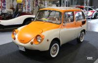 FAFビーチバン(フォレスト・オート・ファクトリー(FAF))