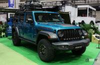DELTAFORCE JL WRANGLER(EXIZZLE-LINE)