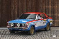 1980年 PA10型ダットサン・バイオレット