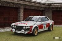 1977年 RA20型トヨタ・セリカ2000GT