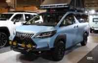 アルファード(スズキコンプリート)