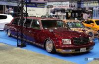 NATS Low limo(NATS日本自動車大学校)