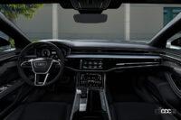 アウディA8／S8がビッグマイナーチェンジ。洗練された内外装にリフレッシュし、新エンジンのV8「4.0 TFSI」を設定 - Audi_A8_S8_20220422_8