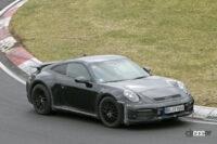 ポルシェ911派生オフローダー開発車両「ダカール」がニュル出現 - Porsche 911 Dakar 6
