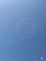 「室屋義秀選手、ありがとう！東京・神奈川上空にほっこり描かれたニコちゃんマークが見えた♪【Fly for ALL #大空を見上げよう】」の2枚目の画像ギャラリーへのリンク